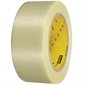 3" x 60 yds. (3 Pack) 3M 898 Strapping Tape